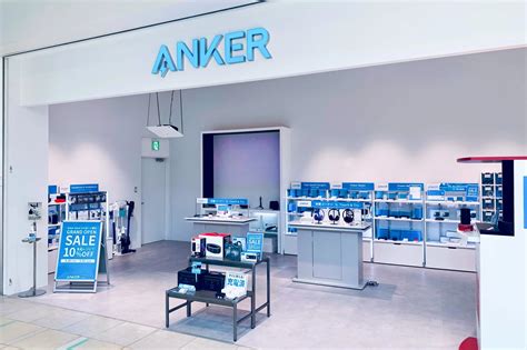 anker store|店舗一覧 .